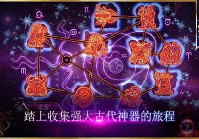 秘密组织7游戏下载-秘密组织7卷土重来完整版下载 v1.0安卓版