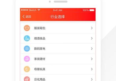 笑铺日记APP下载-笑铺日记官方版下载 v26.1.0安卓版