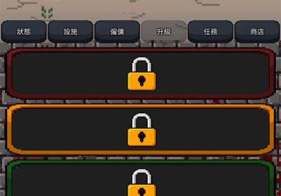 疫苗僵尸战争游戏下载-疫苗僵尸战争游戏官方版下载 v1.11安卓版