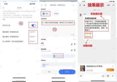 淘宝卖家版app官方版下载-淘宝卖家版手机版下载 v9.8.583安卓版