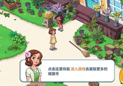 奥哈纳岛下载中文版-奥哈纳岛游戏最新版下载 v2.1.1安卓版