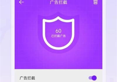 微米浏览器App下载-微米浏览器官方版下载 vBrowserV8.0.20260312安卓版