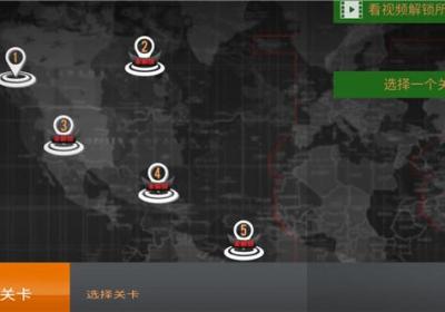 神枪狙击手游戏下载-神枪狙击手官方版免费下载 v5.0安卓版