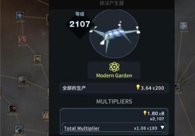 从细胞到奇点现实重启手游下载-从细胞到奇点现实重启官方版下载 v39.44安卓版