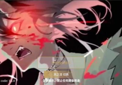 阴阳师抽卡模拟器下载-阴阳师抽卡模拟器手机版下载 v1.0.8安卓版