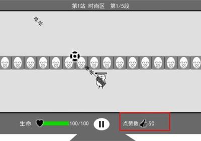 无情的哈哈机器下载安装-无情的哈哈机器手游免费下载 v0.7安卓版