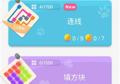 谜题发烧友手游下载-谜题发烧友下载正版 v8.0.92安卓版