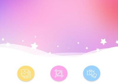 图片拼接拼图app下载-图片拼接拼图官方版下载 v3.1.2安卓版