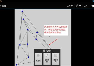 脑力锻炼游戏-脑力锻炼小游戏(游戏合辑)2.3 安卓最新版