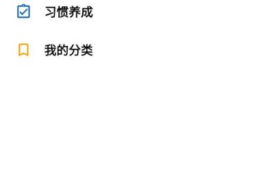 奇妙应用App下载-奇妙应用官方最新版下载 v1.0安卓版