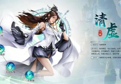 仙遇免费官方正版下载-仙遇手游官方版1.9.2 最新版