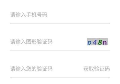 优大集app下载-优大集供应链App下载 v5.3.9安卓版