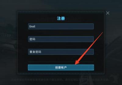 CarX漂移赛车3官方正版下载-CarX漂移赛车31.1.1 安卓版