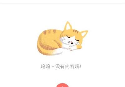 猫语Talker软件下载-猫语Talker宠物语言翻译器下载 v6.14.2024025419安卓版