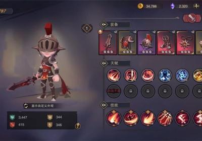 塞勒特大陆测试服下载-塞勒特大陆测试版下载 v1.06.05安卓版