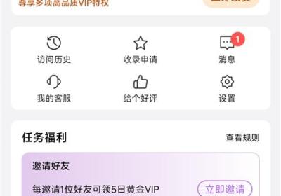 inshow app下载安装-inshow官方正版下载 v1.2.7安卓版