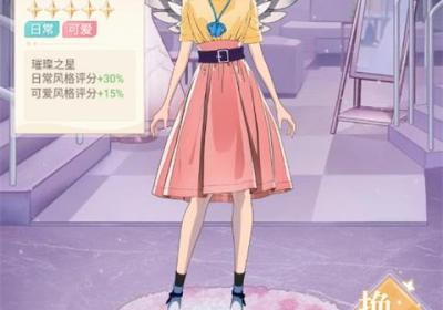 娱乐掌门人手游下载-娱乐掌门人官方正版下载 v1.0.1安卓版