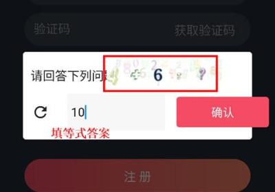 泰剧兔App官方版下载-泰剧兔2026最新版本免费下载 v1.5.7.0安卓版
