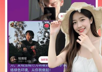 对缘相亲平台下载-对缘App下载 v2.11.20安卓版