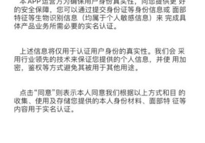 桂盛市民云App最新版下载-桂盛市民云官方版下载 v2.5.16安卓版