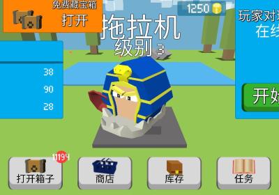 战斗卡布游戏下载-战斗卡布中文版下载 v2.0.91安卓版