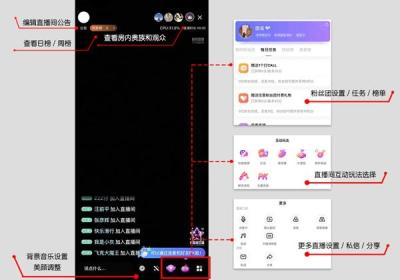 比心直播app下载-比心直播官方版下载 v9.36.8安卓版