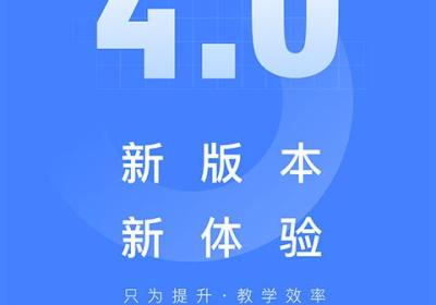 五岳阅卷app官方版下载-五岳联考阅卷app下载 v4.8.9安卓版