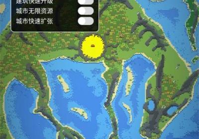世界盒子增强版下载-世界盒子增强版7723独家菜单版下载 v0.51.2安卓版