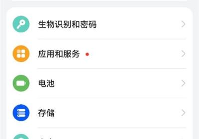 中国地震预警App官方版下载-中国地震预警最新版本下载 v2.0.30安卓版