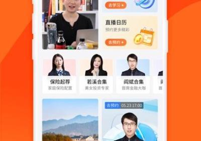 宜优选苹果版下载-宜优选iOS版下载 v10.19.0