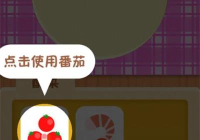 模拟披萨制作小游戏下载-模拟披萨制作官方版下载 v1.2.3安卓版