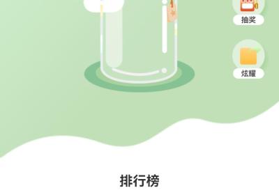 心够智家App下载-心够智家智能家居App下载 v3.4.1安卓版