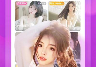 KK鸿蒙版下载-KK直播鸿蒙版App下载 v1.0.4