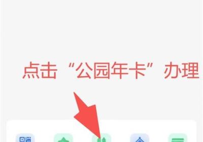 杭州市民卡App下载最新版-杭州市民卡官方版下载 v6.8.1安卓版