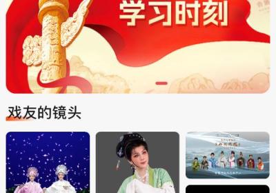爆米花视频App下载安装-爆米花视频官方版下载 v18.4.1安卓版