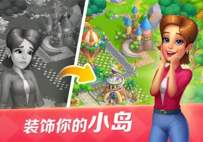 开心大厨九游版下载-开心大厨九游渠道服下载 v15.0安卓版