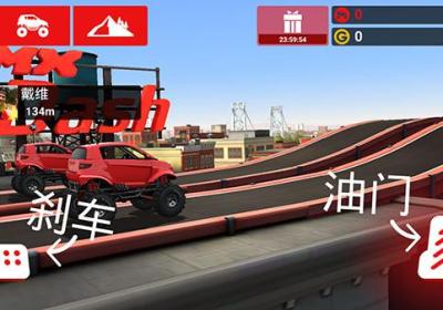 哥们向前冲赛车游戏下载-哥们向前冲官方版下载 v1.0.6安卓版