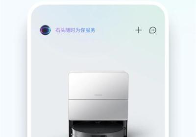 roborock扫地机器人app下载-Roborock app官方正版下载 v4.63.04安卓版