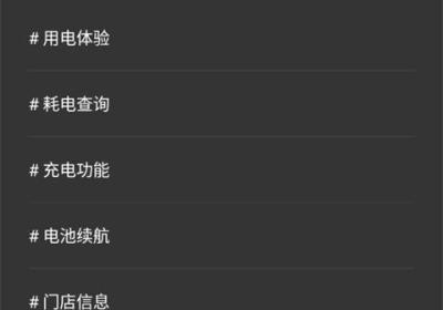 广汽本田app下载-广汽本田官方版下载 v4.1.7安卓版