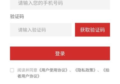 新京报App下载-新京报客户端下载 v5.6.5安卓版