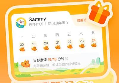 小彼恩app下载-小彼恩官方版下载 v5.12.0安卓版