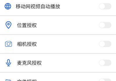长江云App下载-长江云新闻客户端下载 v3.00.00.40安卓版