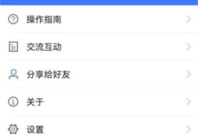 掌上12333 app下载-掌上12333手机app下载安装 v2.2.35安卓版