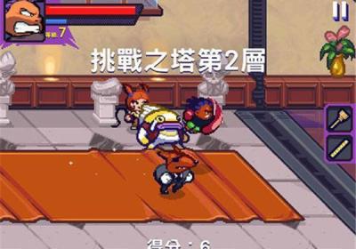 格斗街区下载安装-格斗街区官方版(Beat Street)下载 v1.4.7安卓版