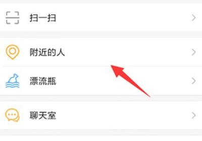 连信app下载-连信官方版下载 v8.5.901.4安卓版