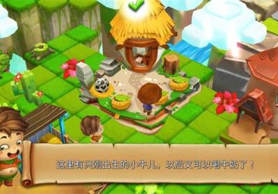 动物养殖农场下载最新版-动物养殖农场游戏正版下载安装 v2.1.948a安卓版
