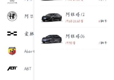 淘车车app下载-淘车车官方版下载 v8.10.19安卓版