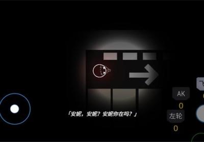 死亡之声游戏下载-死亡之声手游最新版下载 v1.3安卓版