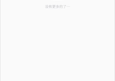 天天车宝App下载-天天车宝官方版下载 v4.1.16安卓版
