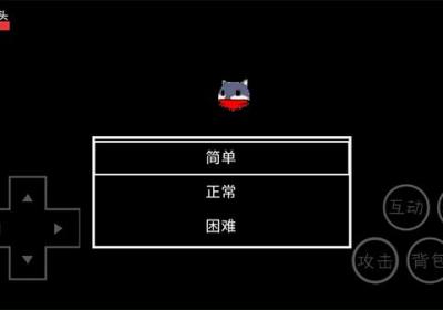 狗头卡包2官方正版下载-狗头卡包2手游下载 v1.52安卓版